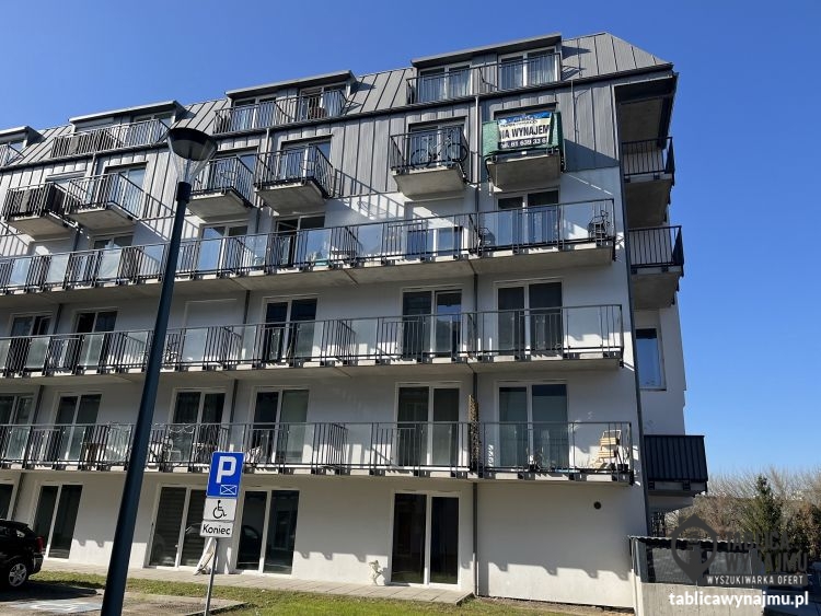 Wynajem Poznań Nadolnik 8a